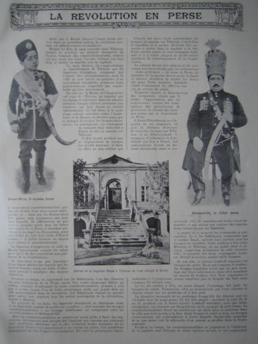 Item #14421 Vintage Article about Persian Shah in 1909 French Magazine. Iran King Persian Shah.