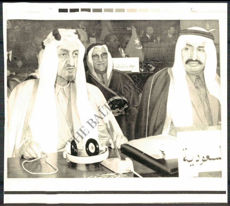 Item #14446 Arab Summit Conference Photograph. King of Saudi Arabia.