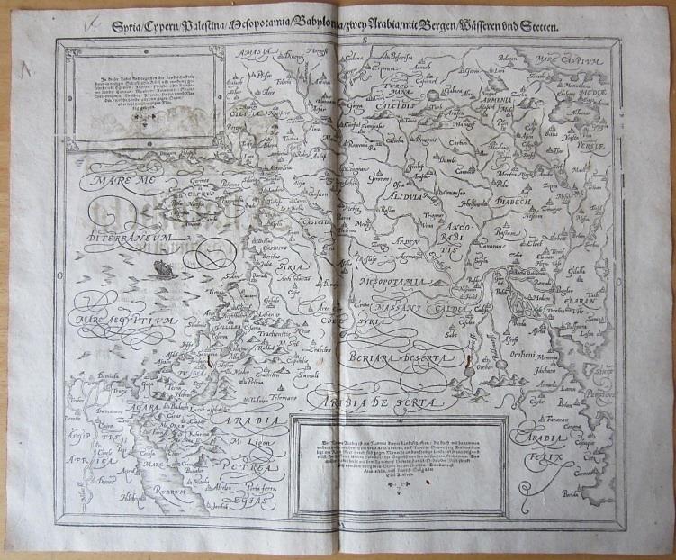 Item #14464 1598 Map of Arabia from the Foremost Geographic Work of the 16th Century. Sebastian Munster.