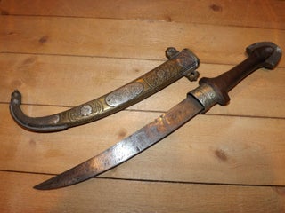 Item #14676 Koummya Arabic Dagger with Cast Brass Scabbard and Metal Accents. Arab Sword