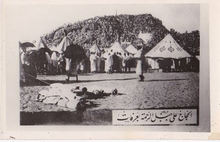 Item #14938 Early Original Photograph of the Hajj Pilgrimage, Atop Mount Arafat, Circa 1930....