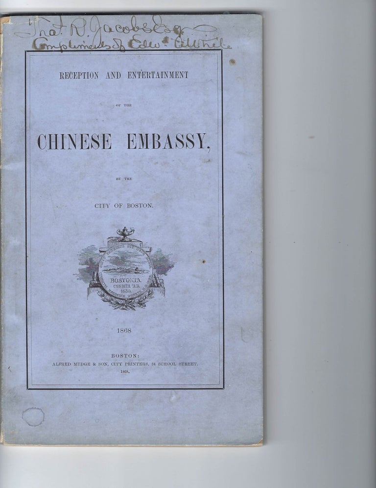 Item #15816 Emerson's Speech to the Representatives of the Chinese Embassy in Boston. Ralph Waldo Emerson.