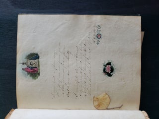 Massachusetts Handwritten Young Woman's Memory Album - 1835-1896