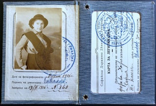 Early 1916 School ID Card for Sophia State Girls' High School in Bulgaria, Continuing Her. Girls' Education, Bulgaria.