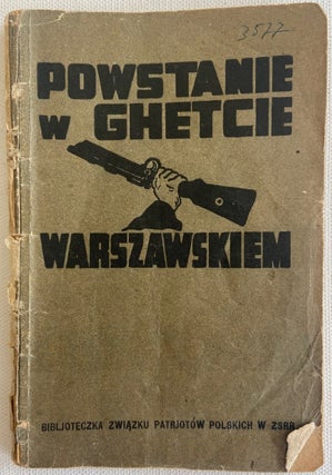 Collection on Militant Jewish Resistance 1944
