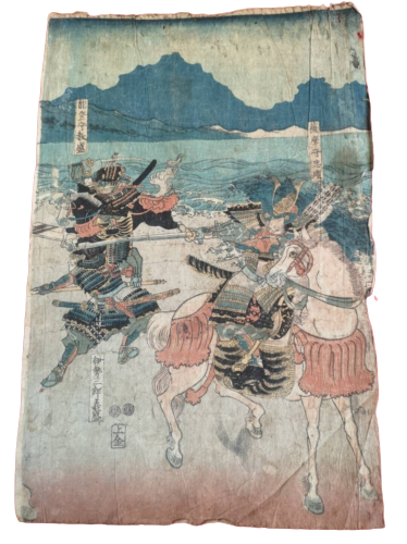 Item #18330 Hand Colored Japanese Samurai Edo Dueling Woodblock Print, 1847. Woodblock Samurai.