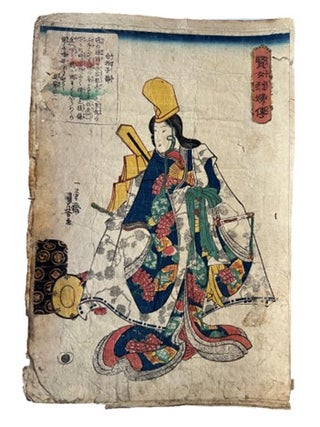 Original Hand Colored Print of Shizuka Gozen, Female Samurai of Legend in 12th Century Japan. Shizuka Gozen Female Samurai.