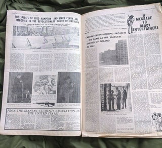 1970 Black Panther Newspaper Calling for the Exoneration of Bobby Seale