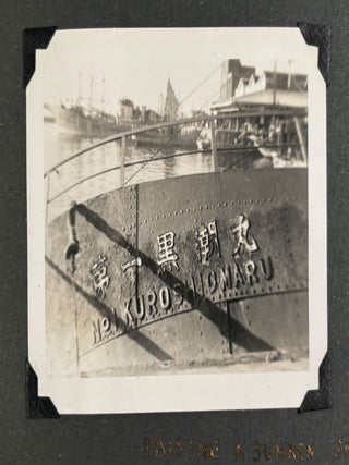 Japan Occupation U.S. Army 1st Cavalry Brigade Extensive Photo Album chronicling US military operations, including Japanese American Nissei Soldiers, and interactions with Japanese laborers, workers, farmers daily life. 1945-1947