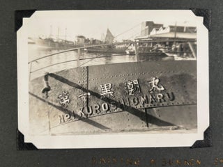 Japan Occupation U.S. Army 1st Cavalry Brigade Extensive Photo Album chronicling US military operations, including Japanese American Nissei Soldiers, and interactions with Japanese laborers, workers, farmers daily life. 1945-1947