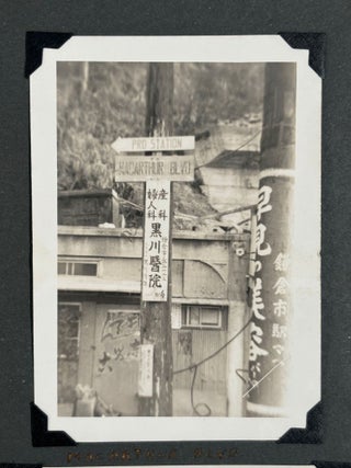 Japan Occupation U.S. Army 1st Cavalry Brigade Extensive Photo Album chronicling US military operations, including Japanese American Nissei Soldiers, and interactions with Japanese laborers, workers, farmers daily life. 1945-1947