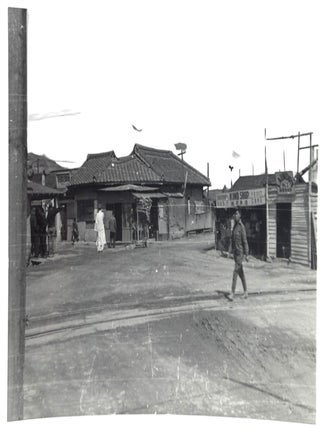 African American Military History Korean War Aftermath: Black U.S. Army Engineers in South Korea, 1956 Post Armistice Occupation