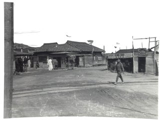 African American Military History Korean War Aftermath: Black U.S. Army Engineers in South Korea, 1956 Post Armistice Occupation