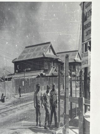 African American Military History Korean War Aftermath: Black U.S. Army Engineers in South Korea, 1956 Post Armistice Occupation