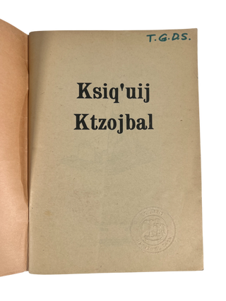 Indigenous Language Education in Guatemala, Tz’utujil Primer, 1968