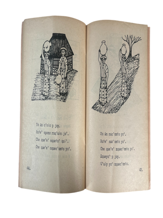 Indigenous Language Education in Guatemala, Tz&rsquo;utujil Primer, 1968
