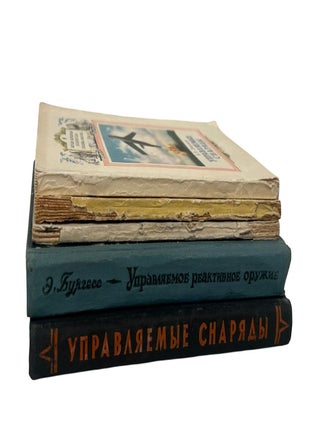Soviet Military Doctrine and Missile Technology Russian Language Manuals on Guided Weapons and Nuclear War Preparedness, 1950s&ndash;1970s