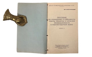 Soviet Military Doctrine and Missile Technology Russian Language Manuals on Guided Weapons and Nuclear War Preparedness, 1950s–1970s