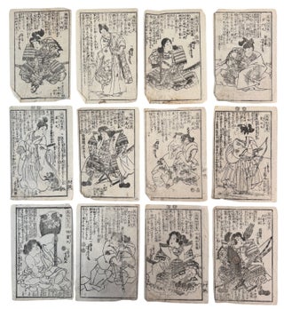 Item #23618 Female Samurai Tomoe Gozen and Heroic Figures in Eiyū Hyakunin Isshu or One Hundred...
