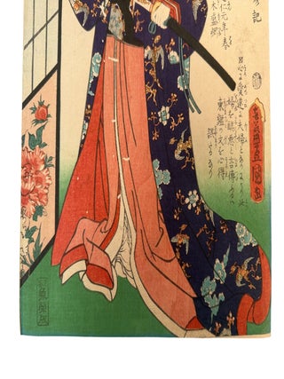 The Warrior Woman Hangaku Gozen in Kamakura Japan: Toyokuni III's Famous Biographies of Women, 1862