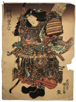 Item #23636 Woman Warrior Empress Jingū Woodblock Ukiyo-e Print Utagawa Kunisada, Edo Period....