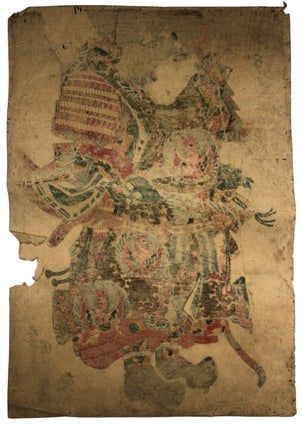 Woman Warrior Empress Jingū Woodblock Ukiyo-e Print Utagawa Kunisada, Edo Period