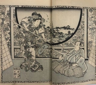 Item #23637 Female Samurai Yamahime Akitsu and Japanese Legend in Muromachi Genji Illustrated by...