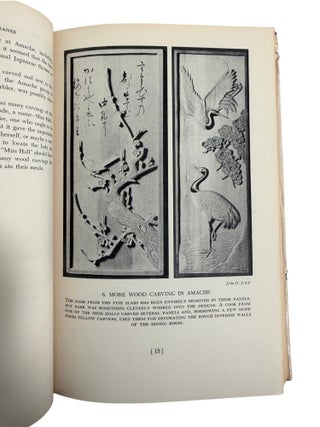 Japanese American Art During WWII Internment, Beauty Behind Barbed Wire, First Edition, 1952