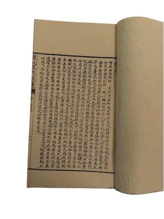 Qing Era Chinese Medicine Books on Warm Disease, Fever, and Clinical Diagnosis: Ye Pi Wenre Jingwei, Five Thread Bound Volumes