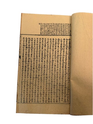 Qing Era Chinese Medicine Books on Warm Disease, Fever, and Clinical Diagnosis: Ye Pi Wenre Jingwei, Five Thread Bound Volumes